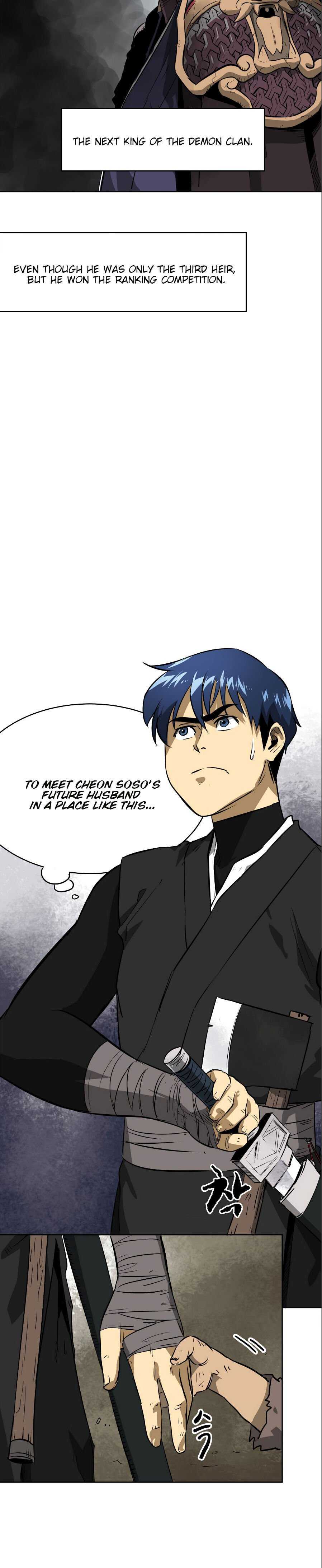 Page 27 of Chapter 40