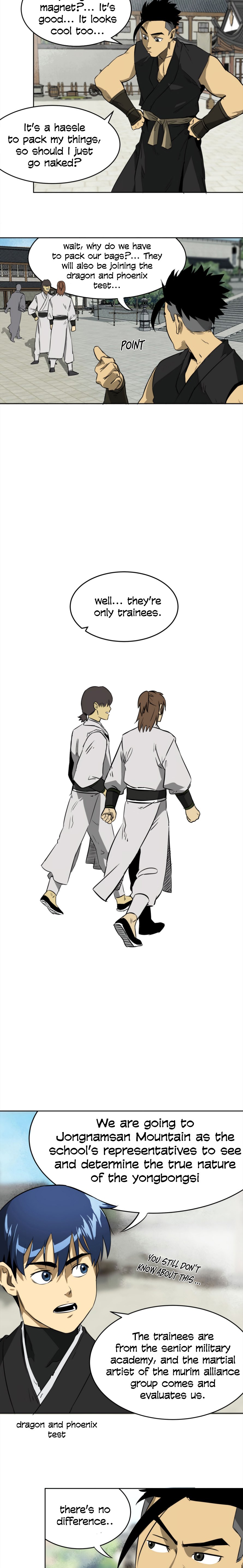 Page 12 of Chapter 42