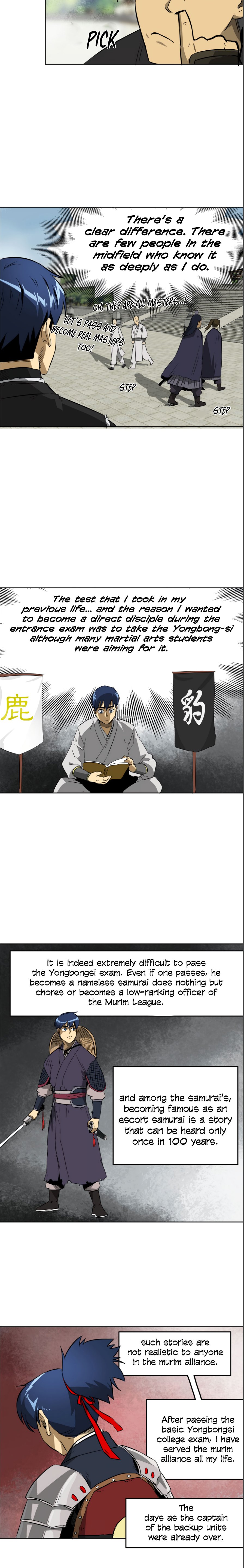 Page 13 of Chapter 42