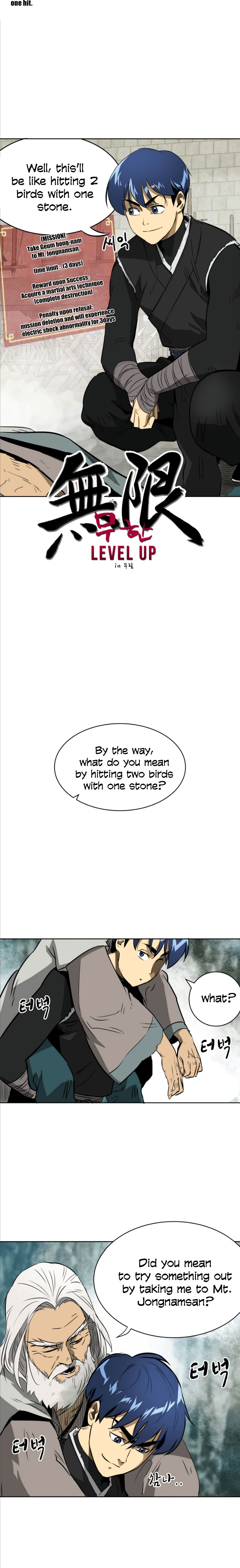 Page 5 of Chapter 43