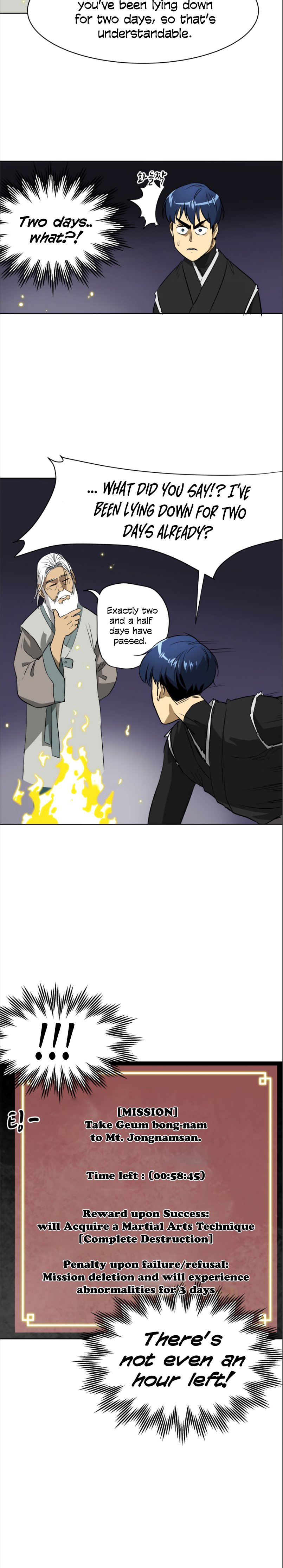 Page 12 of Chapter 44