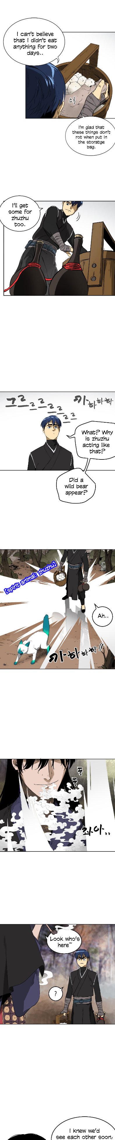 Page 6 of Chapter 45