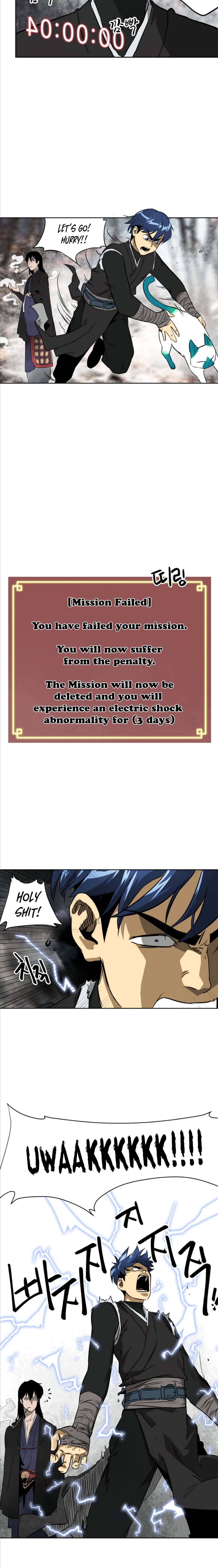Page 15 of Chapter 45