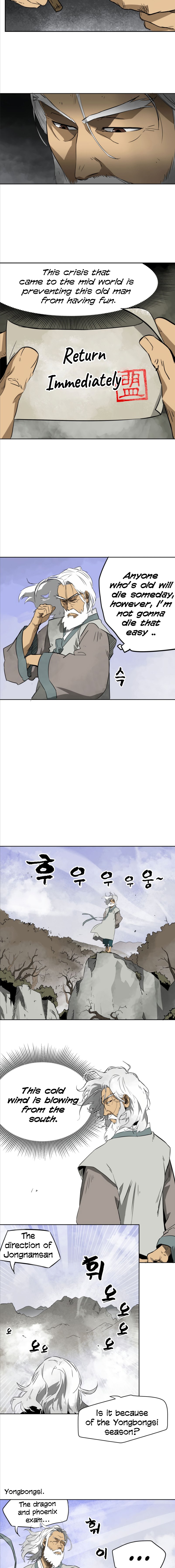 Page 5 of Chapter 46