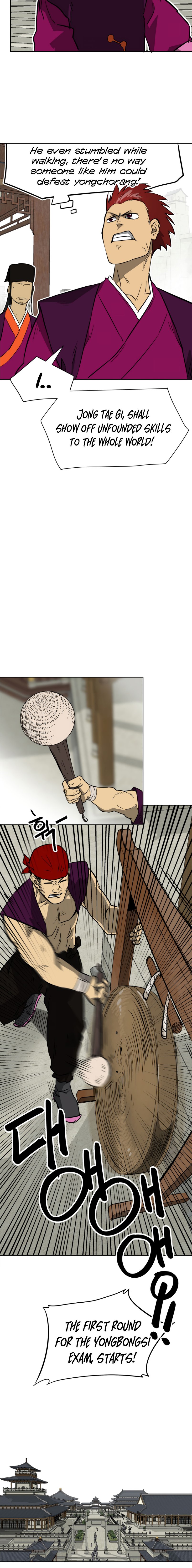 Page 15 of Chapter 47
