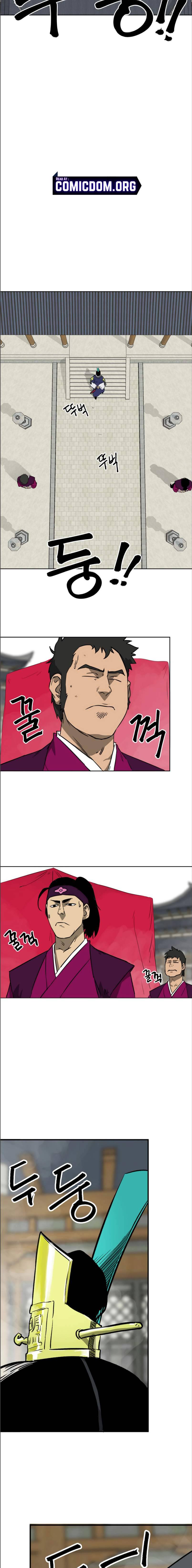 Page 3 of Chapter 48