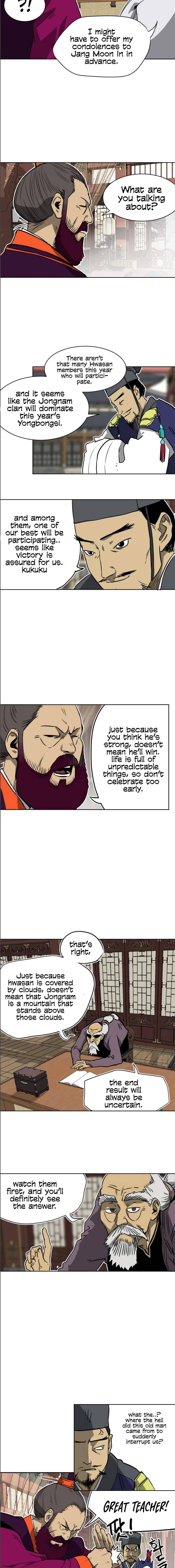 Page 7 of Chapter 48