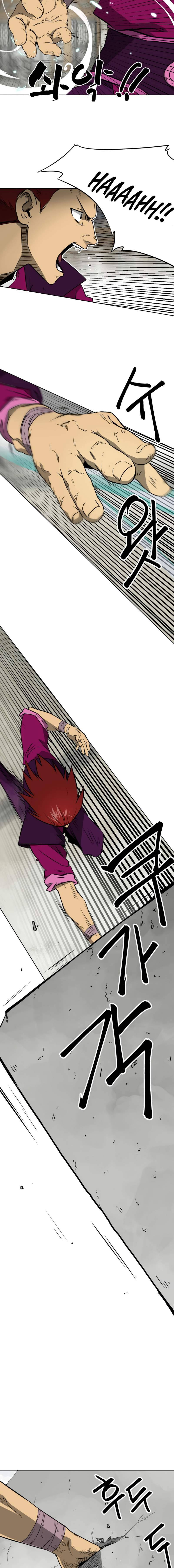 Page 12 of Chapter 48