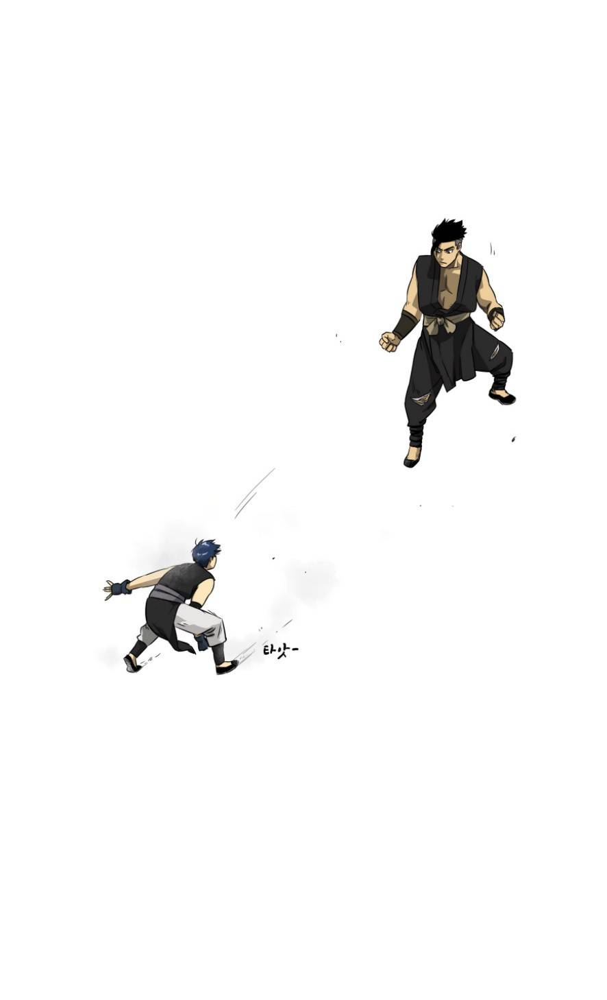 Page 7 of Chapter 5