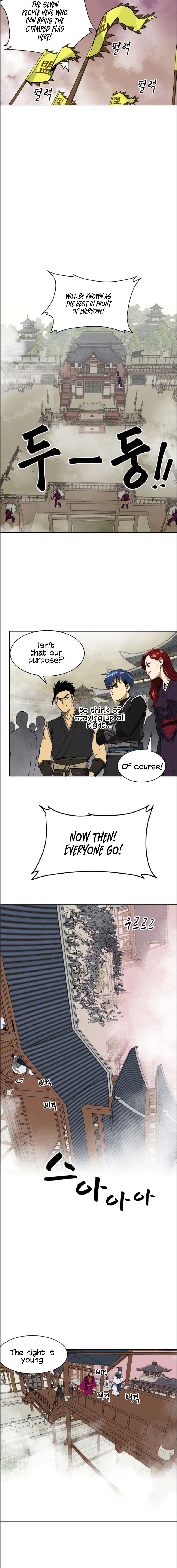 Page 8 of Chapter 50