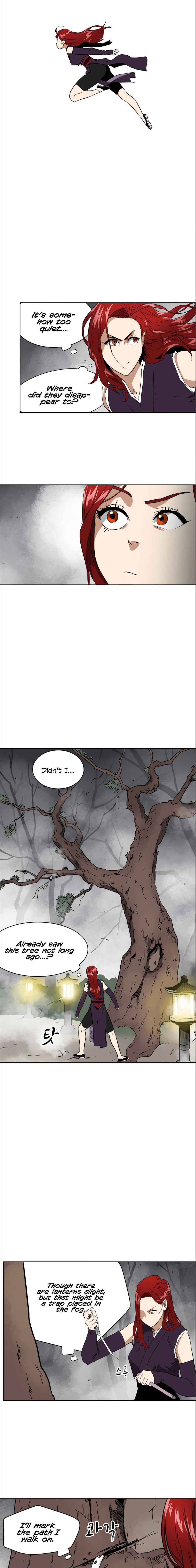 Page 2 of Chapter 51