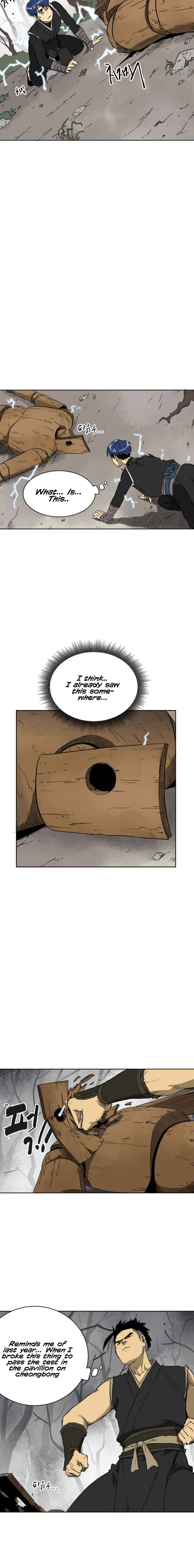 Page 7 of Chapter 51