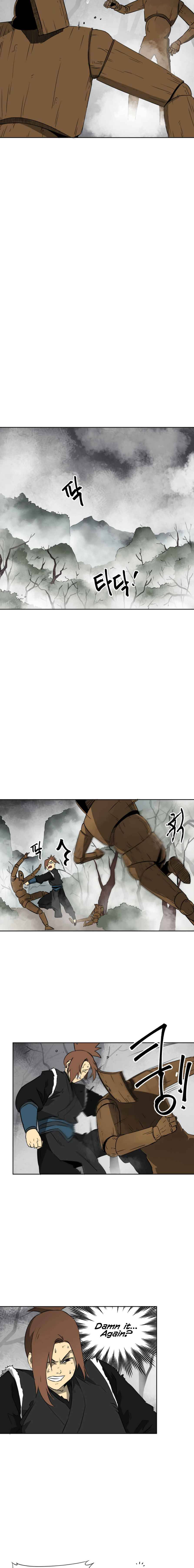 Page 12 of Chapter 51