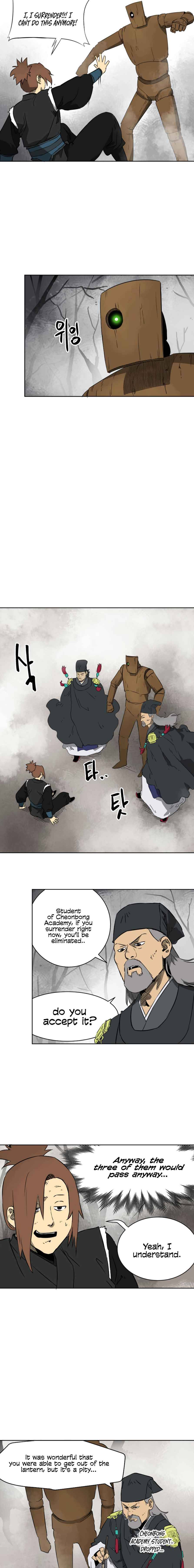 Page 13 of Chapter 51