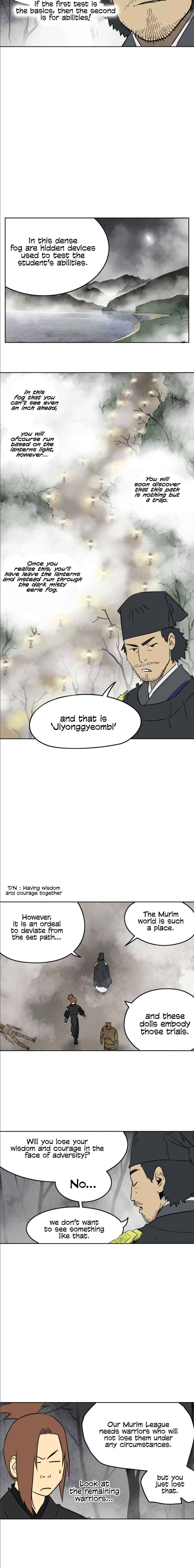 Page 15 of Chapter 51
