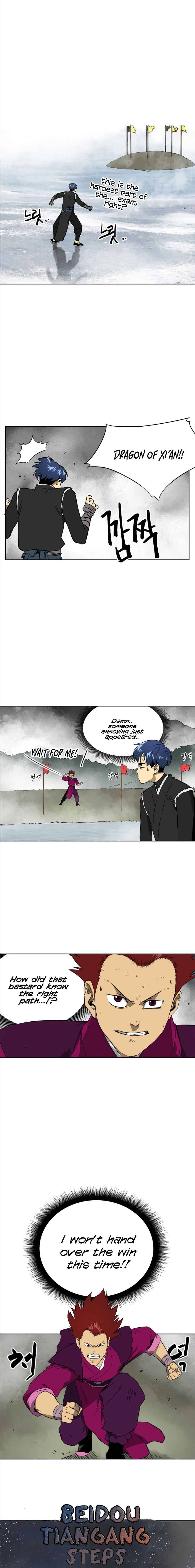 Page 19 of Chapter 51
