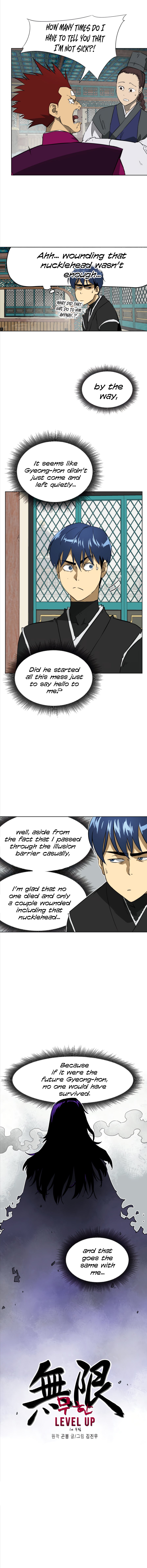 Page 2 of Chapter 55
