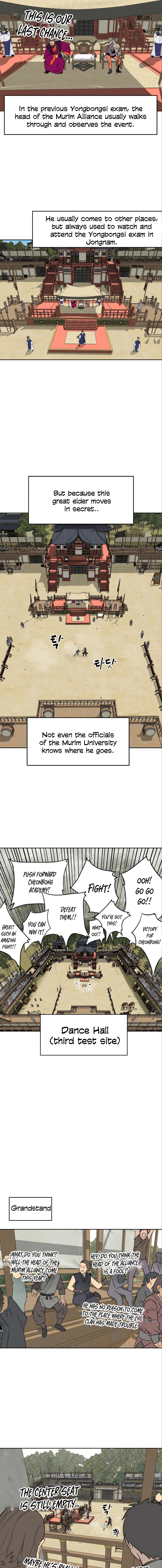 Page 1 of Chapter 56