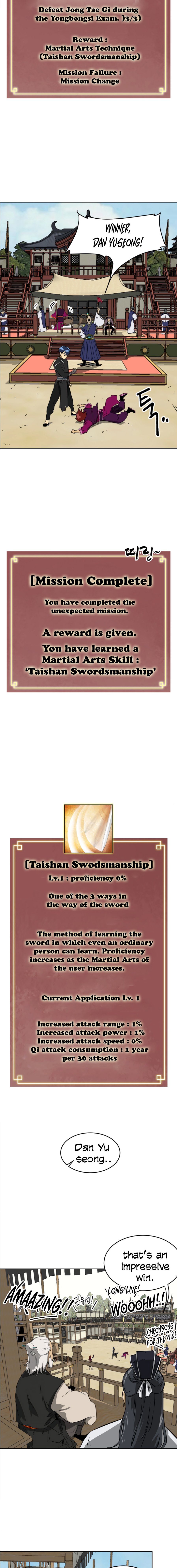 Page 16 of Chapter 56