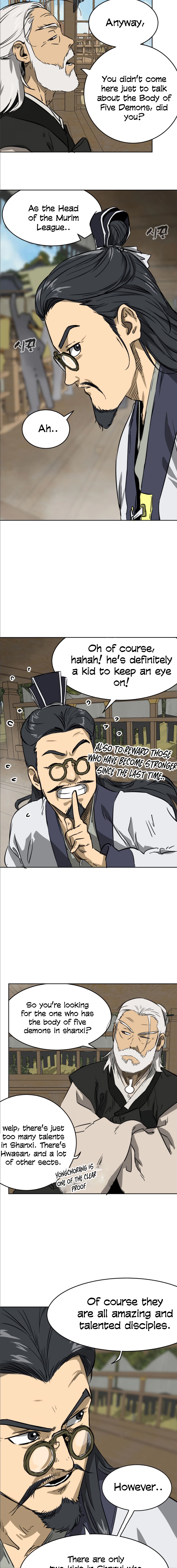 Page 17 of Chapter 56