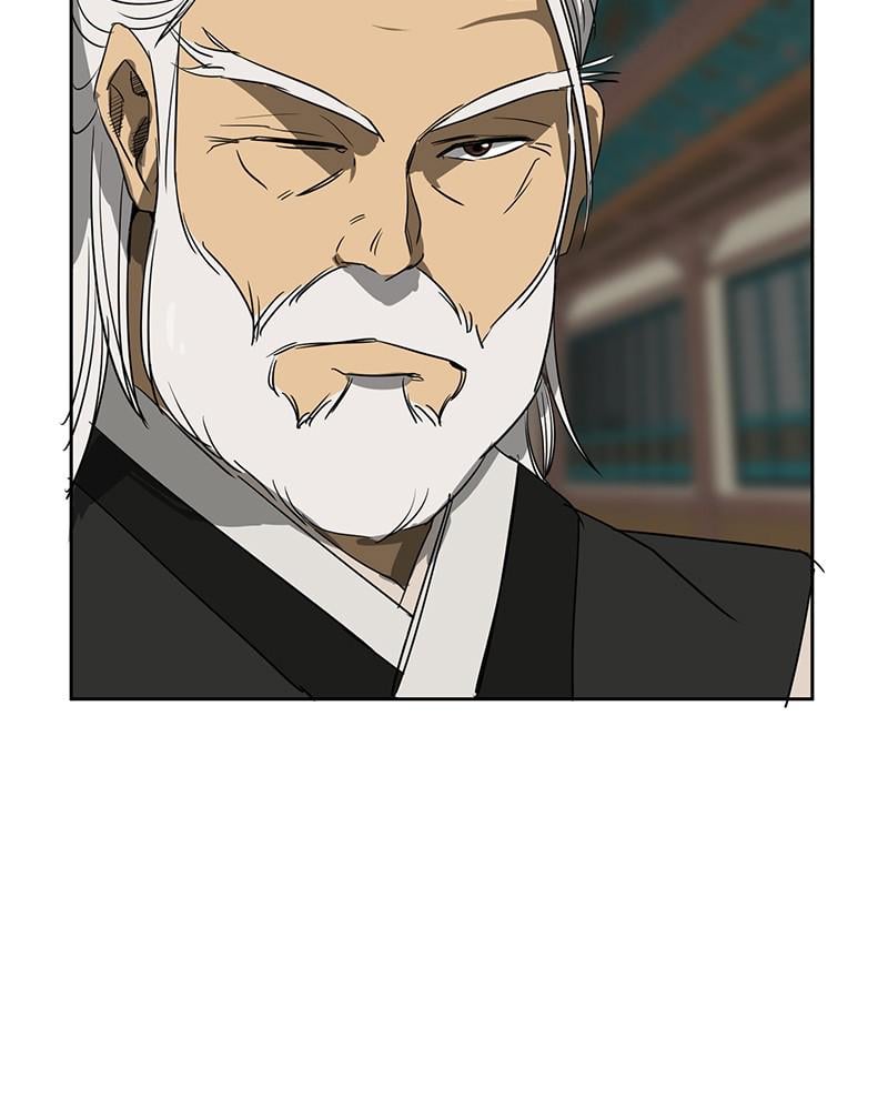 Page 4 of Chapter 59