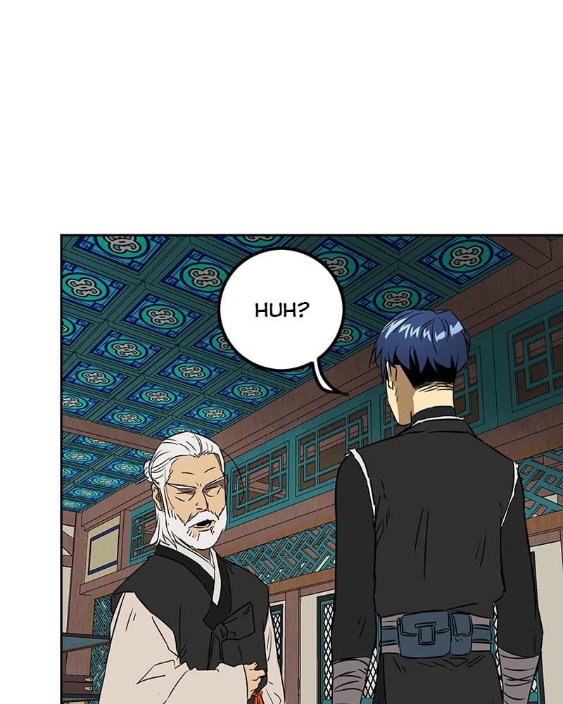 Page 5 of Chapter 59
