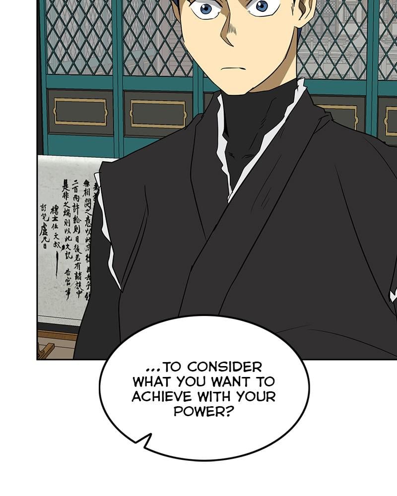 Page 12 of Chapter 59