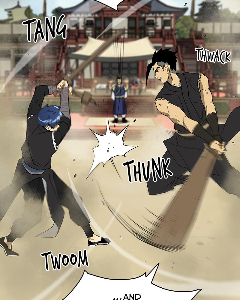 Page 124 of Chapter 59