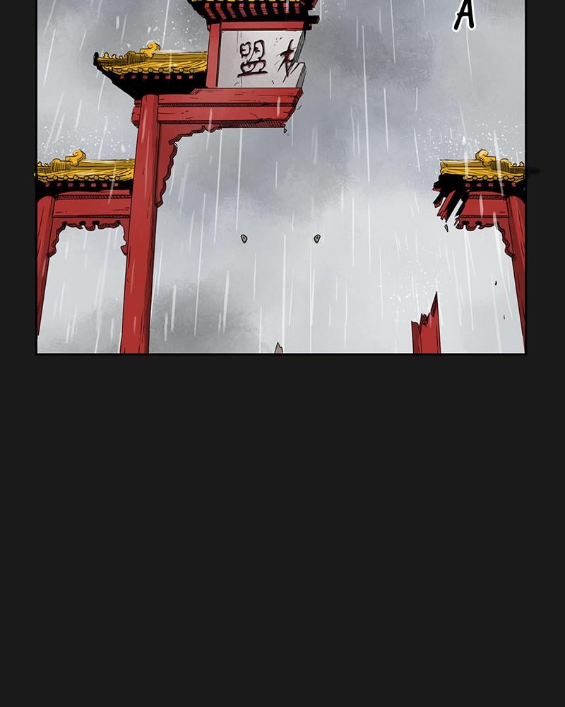 Page 23 of Chapter 59