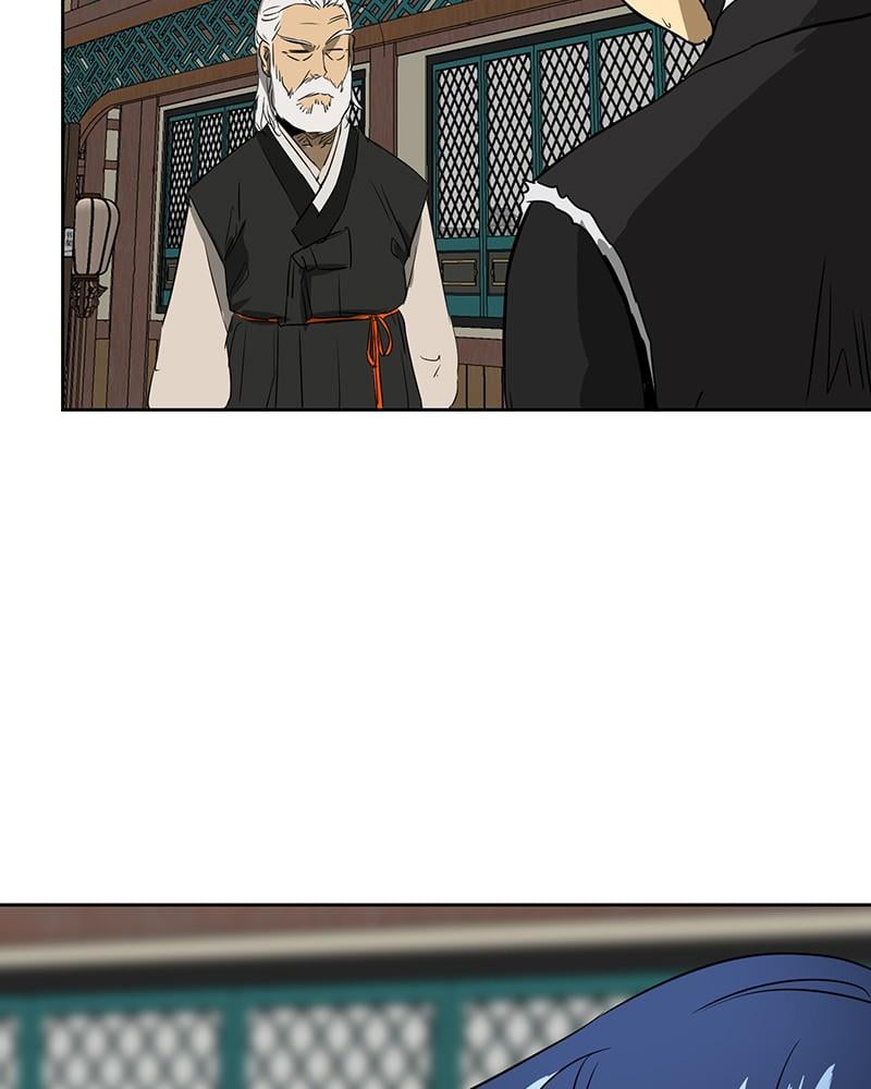 Page 34 of Chapter 59