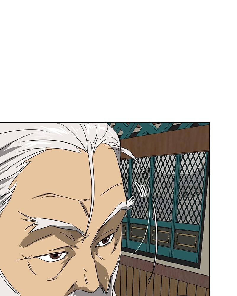 Page 36 of Chapter 59