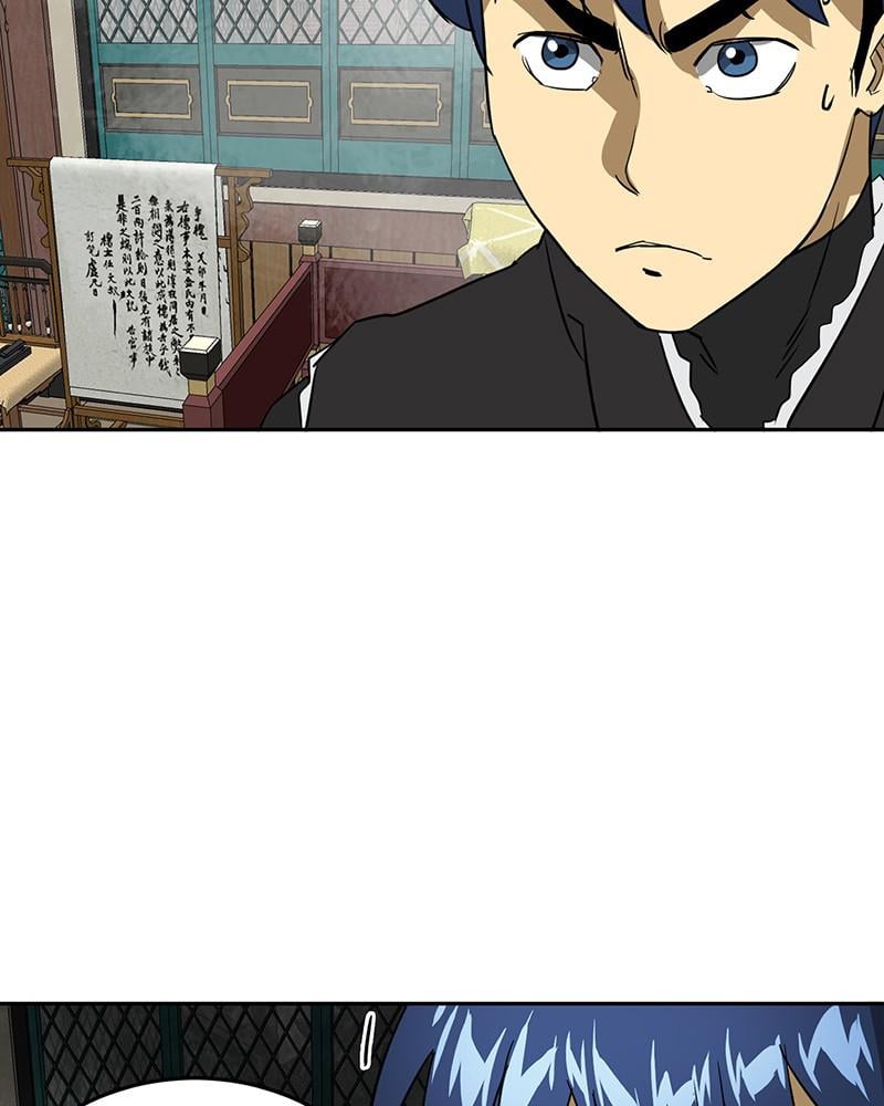 Page 38 of Chapter 59