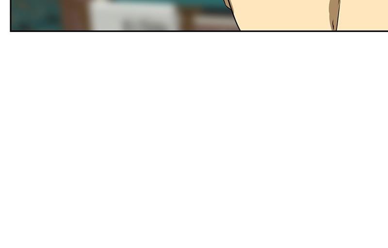 Page 42 of Chapter 59