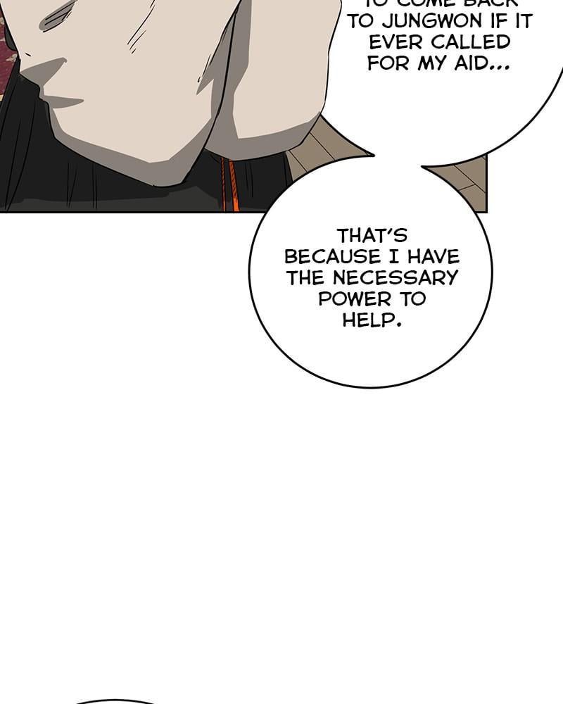 Page 49 of Chapter 59