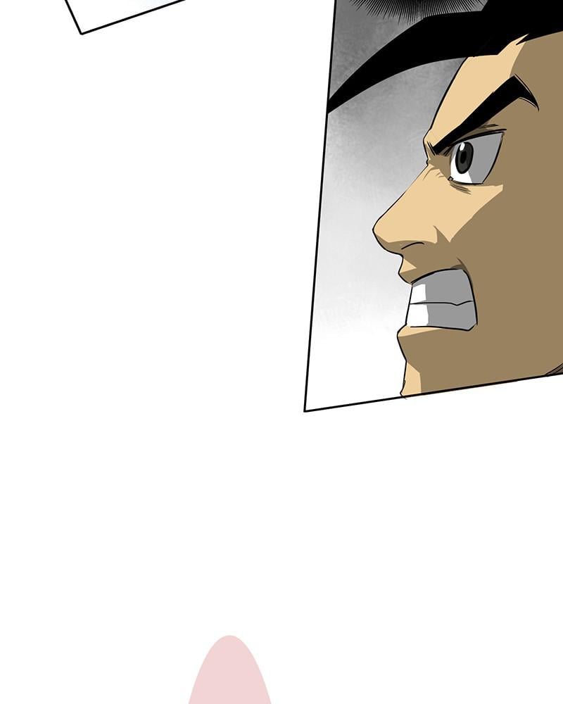 Page 78 of Chapter 59