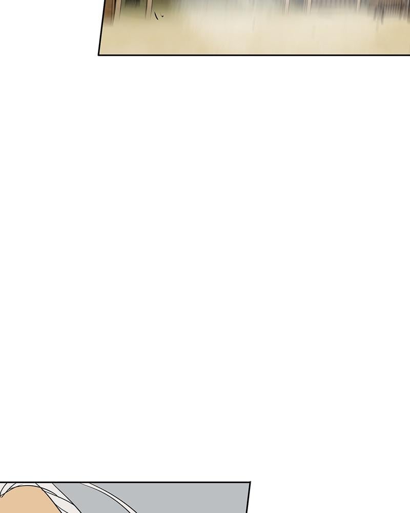 Page 84 of Chapter 59