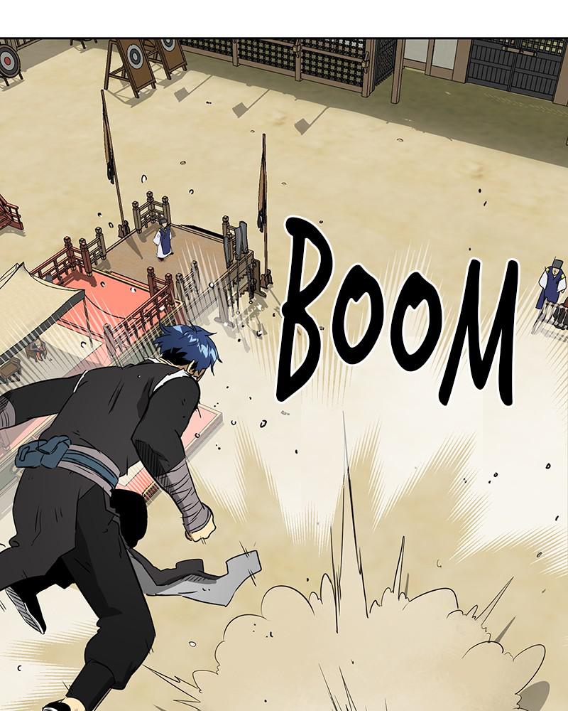Page 87 of Chapter 59