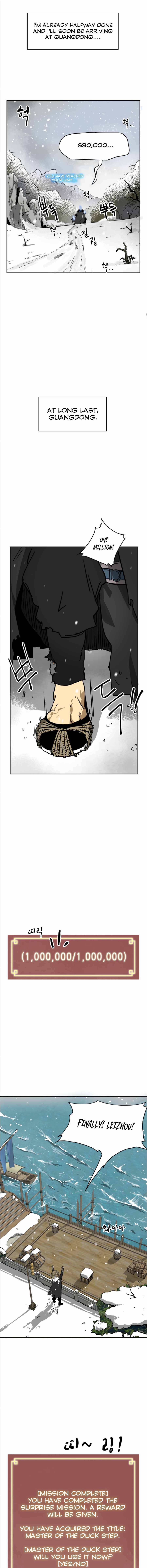 Page 16 of Chapter 62