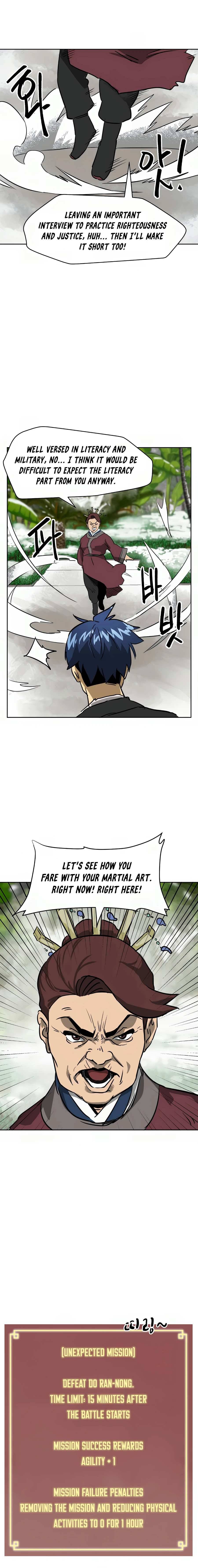 Page 18 of Chapter 64