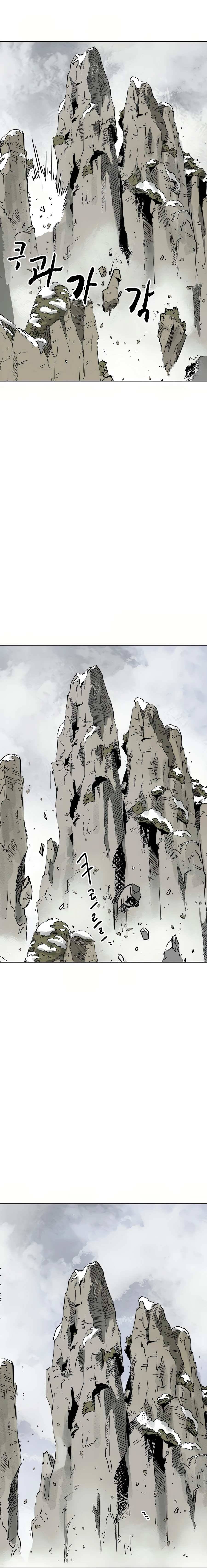 Page 16 of Chapter 65