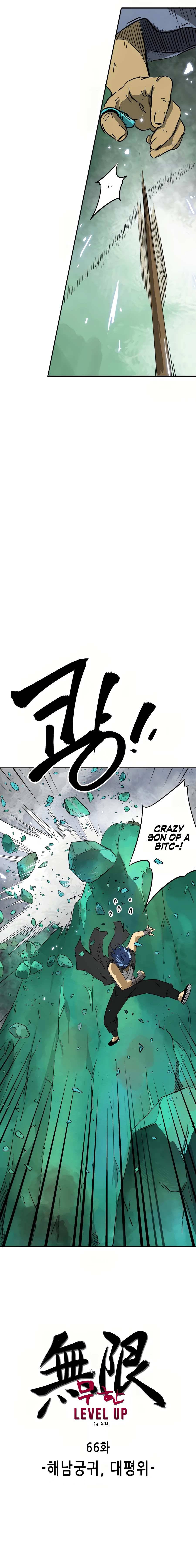 Page 7 of Chapter 66