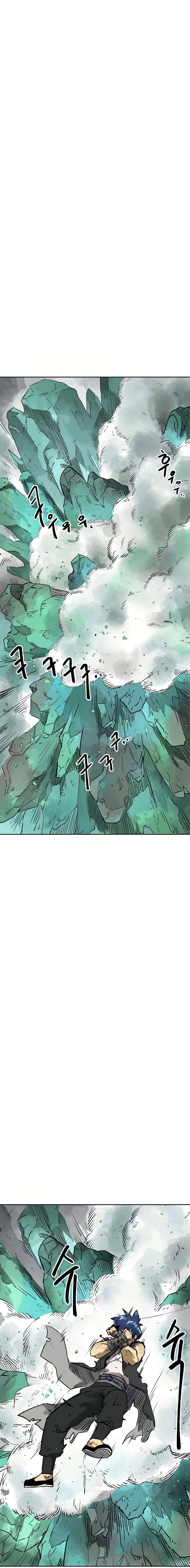 Page 14 of Chapter 66