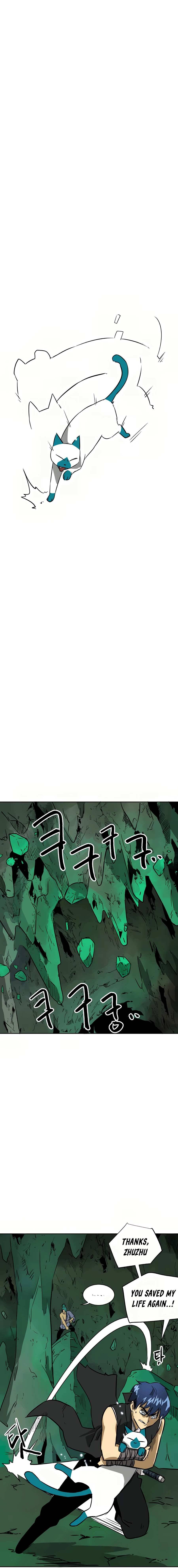Page 17 of Chapter 67