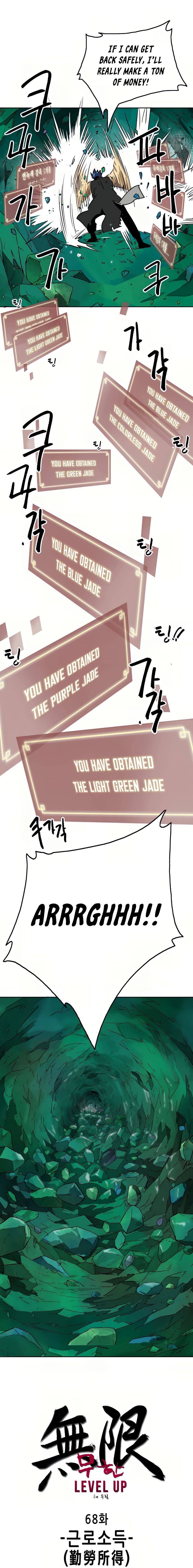 Page 13 of Chapter 68