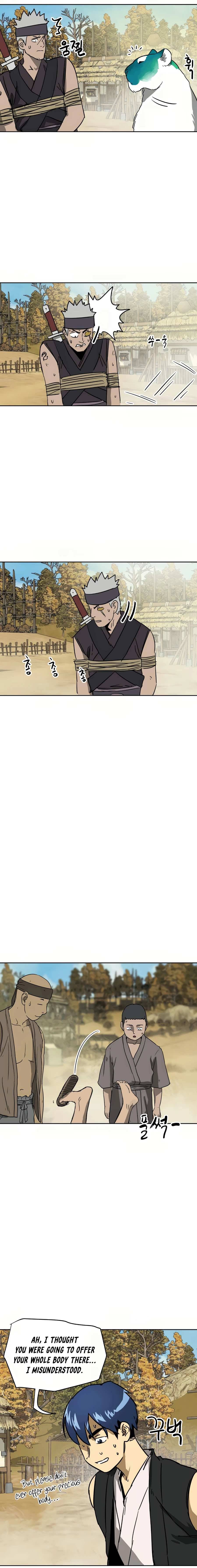 Page 24 of Chapter 71