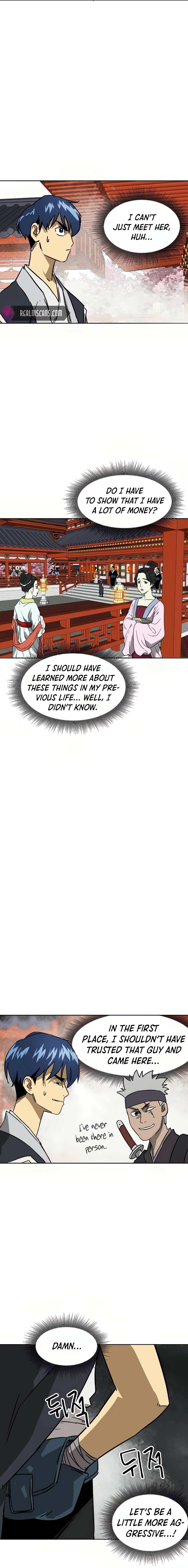 Page 12 of Chapter 73