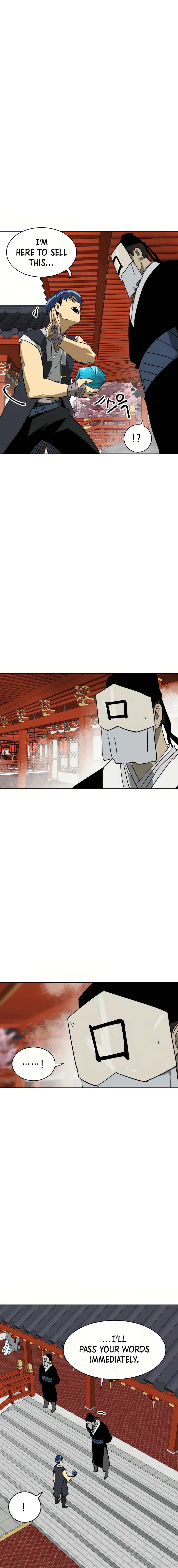 Page 13 of Chapter 73