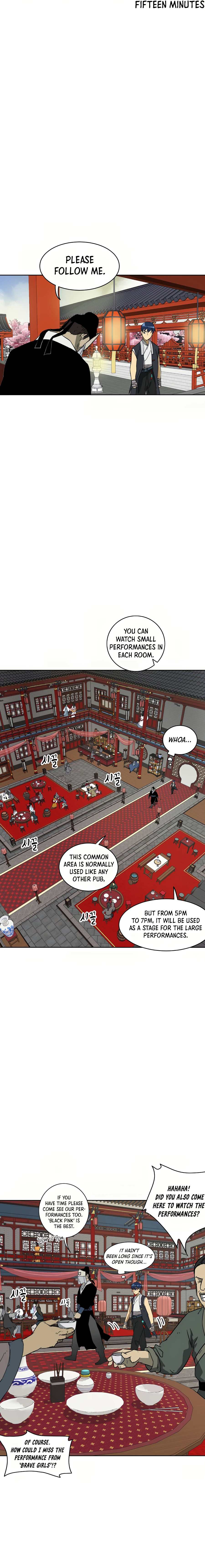 Page 15 of Chapter 73