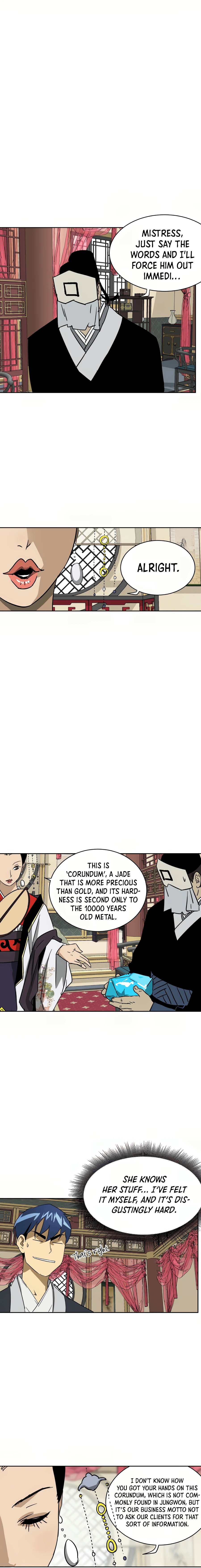 Page 23 of Chapter 73