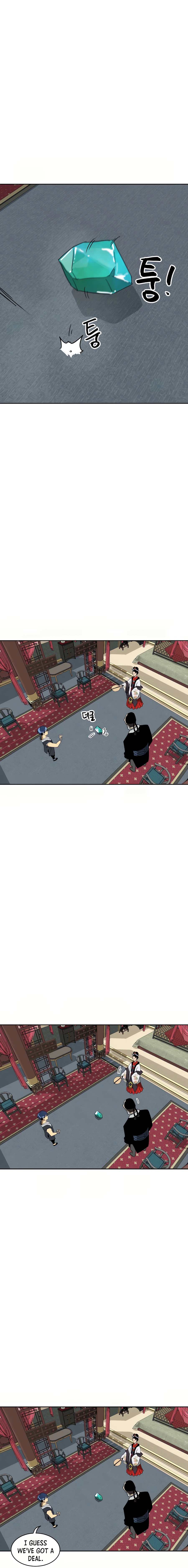 Page 25 of Chapter 73